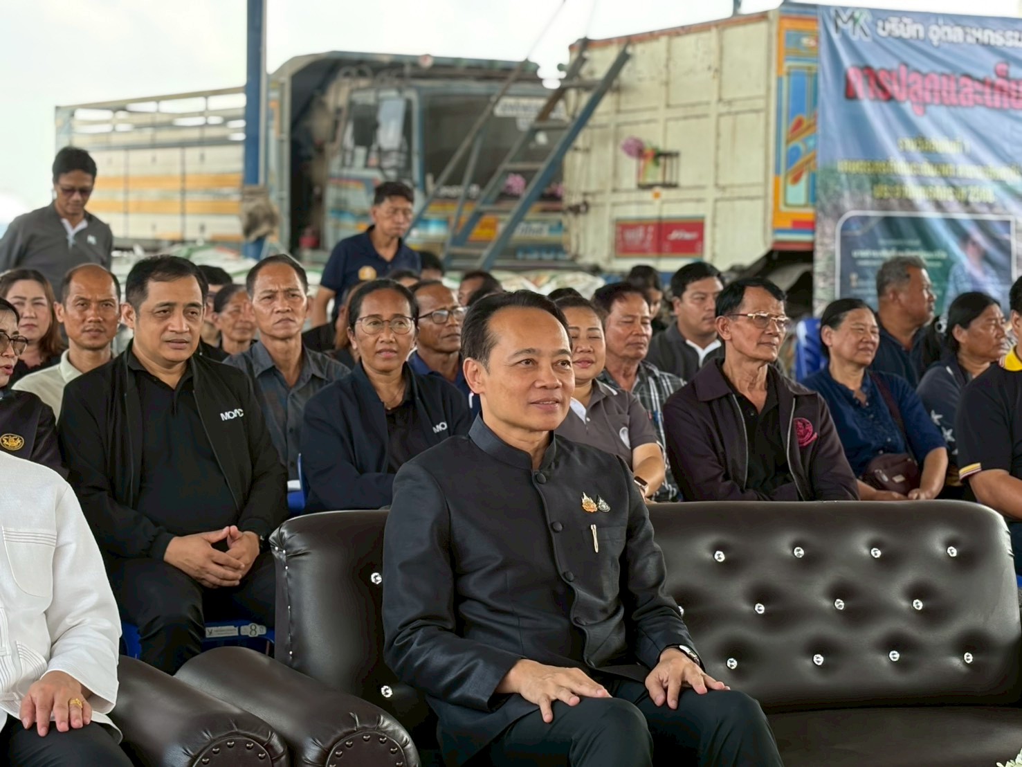 title - โครงการส่งเสริมการเกษตรที่เป็นมิตรกับสิ่งแวดล้อม พ.ศ. 2569 กิจกรรมส่งเสริมการเกษตรที่เป็นมิตรกับสิ่งแวดล้อม 